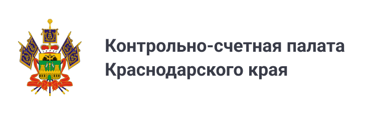 счетная палата